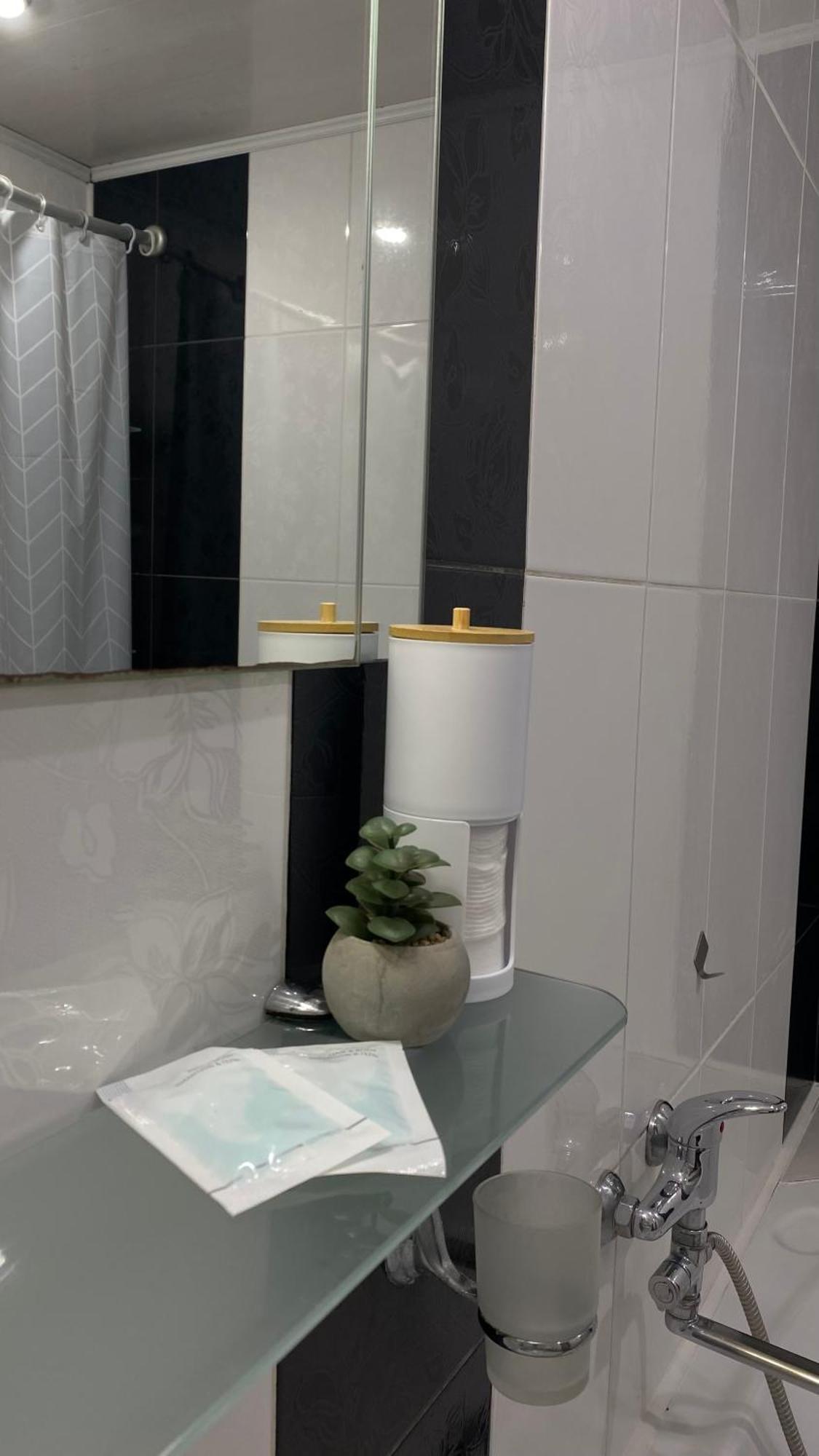 Cozy And Comfortable Apartment تشيركاسي المظهر الخارجي الصورة