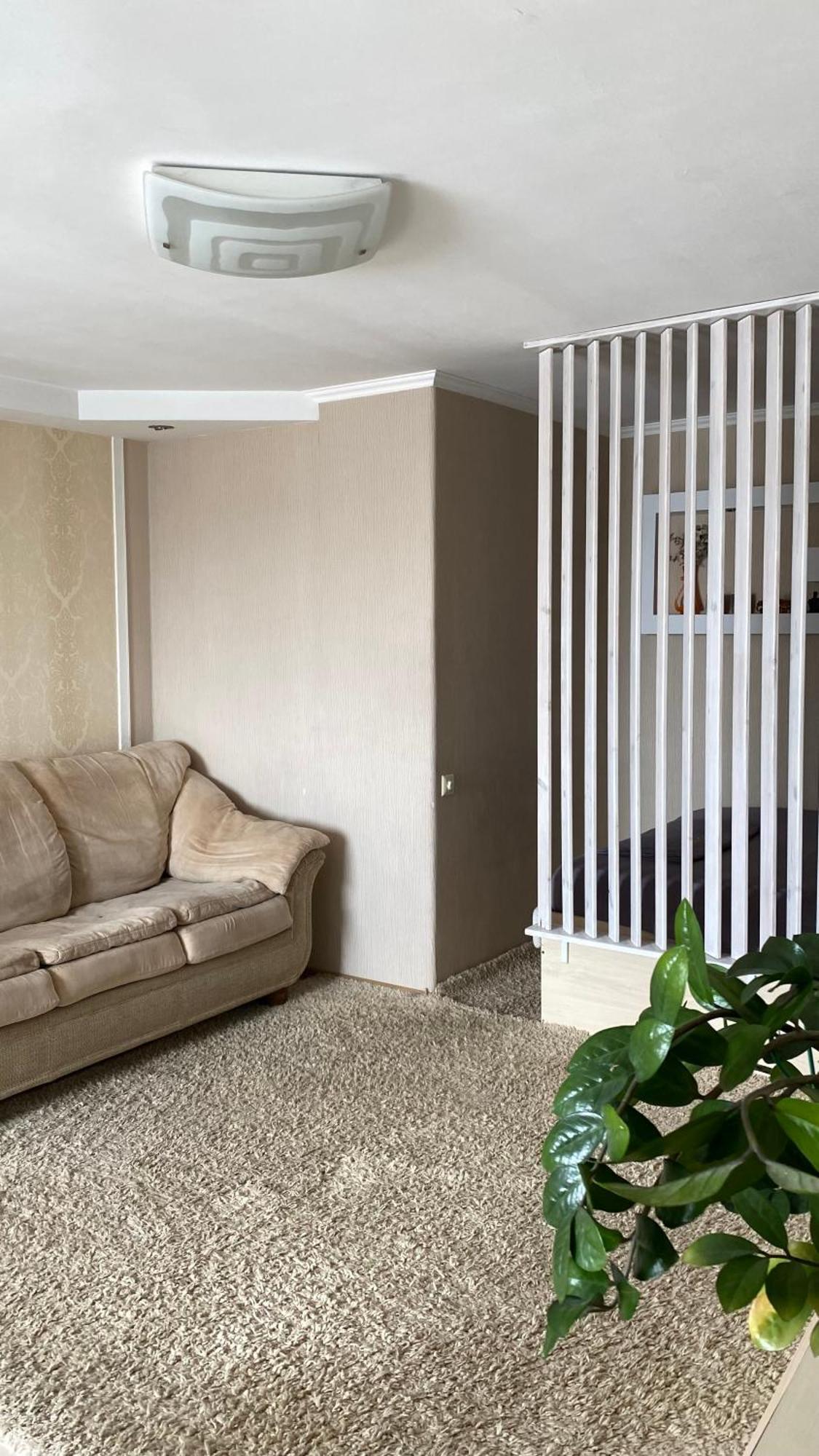 Cozy And Comfortable Apartment تشيركاسي المظهر الخارجي الصورة